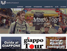 Tablet Screenshot of marcotogni.it